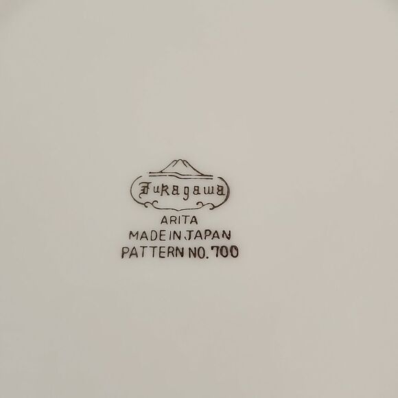 Furagawa Arita Pattern 700 White Bowl Japan Set of 2 - Picture 5 of 5